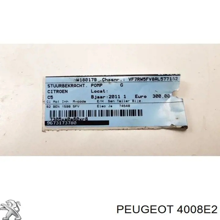 Купить 4008E2 Peugeot/Citroen Насос рулевого управления