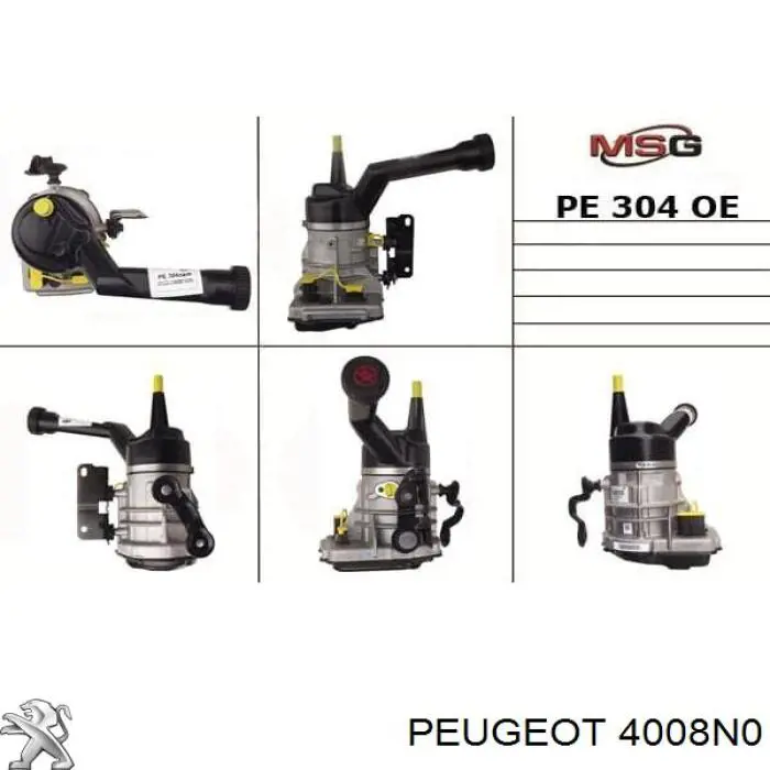 Купить 4008N0 Peugeot/Citroen 