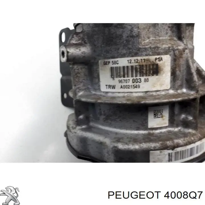 Насос ГУР 4008N5 Peugeot/Citroen