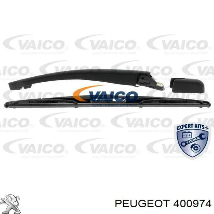 Шкив насоса ГУР 400974 Peugeot/Citroen