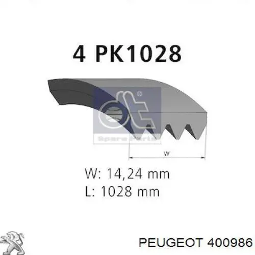 400986 Peugeot/Citroen
