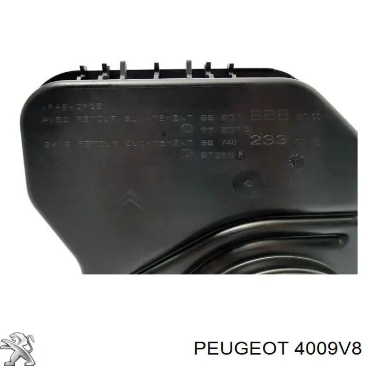 Бачок насоса ГУР Peugeot/Citroen 4009V8 цена, от 105.40 USD