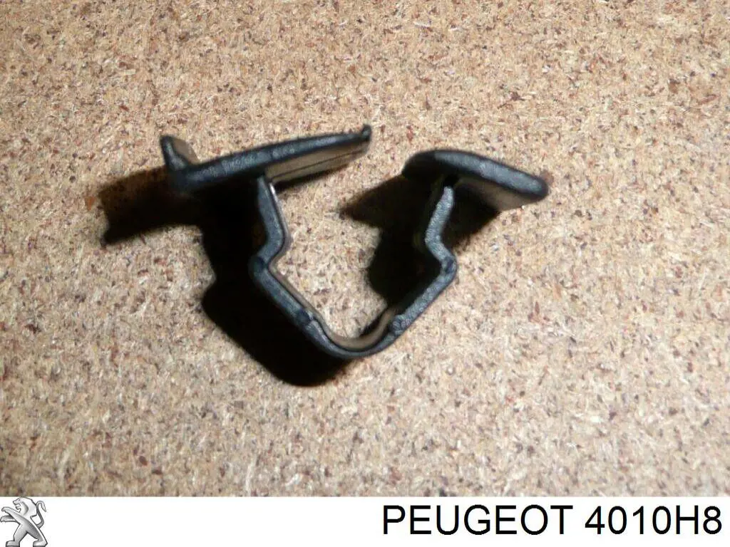 Купить 4010H8 Peugeot/Citroen 