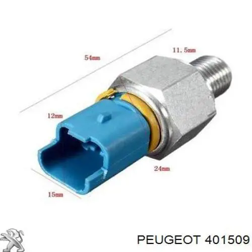 401509 Peugeot/Citroen датчик насоса гидроусилителя