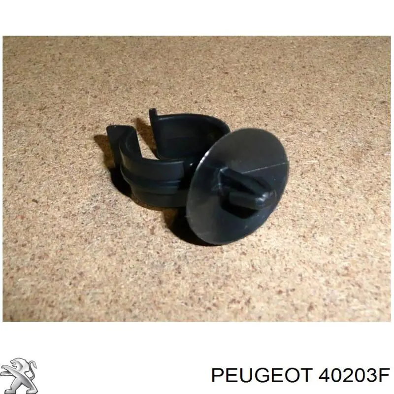 Купить 40203F Peugeot/Citroen 