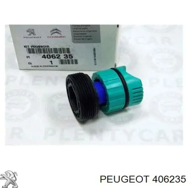 Ремкомплект рулевой рейки (механизма), (ком-кт уплотнений) Peugeot/Citroen 406235