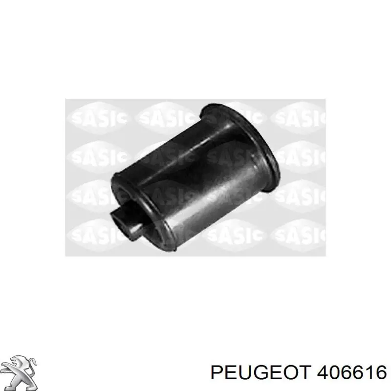 Пыльник рулевого механизма (рейки) правый Peugeot/Citroen 406616 цена, от 2.37 USD