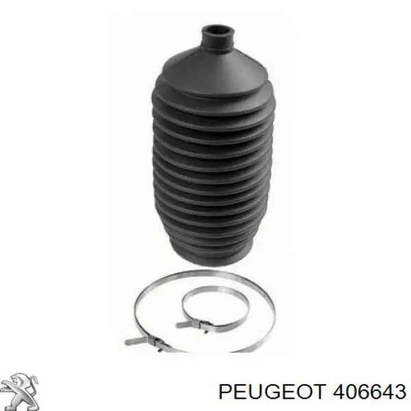 406643 Peugeot/Citroen пыльник рулевого механизма (рейки левый)