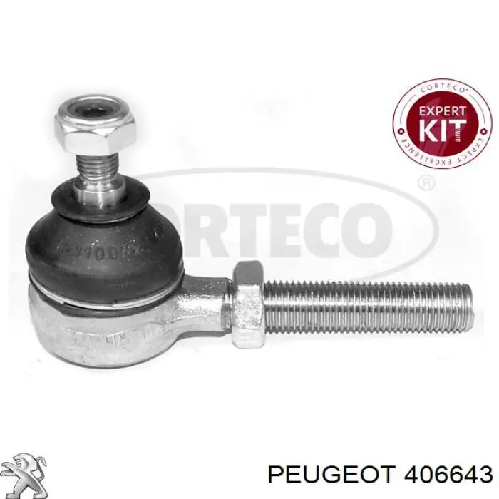Купить 406643 Peugeot/Citroen Пыльник рулевого механизма (рейки) левый