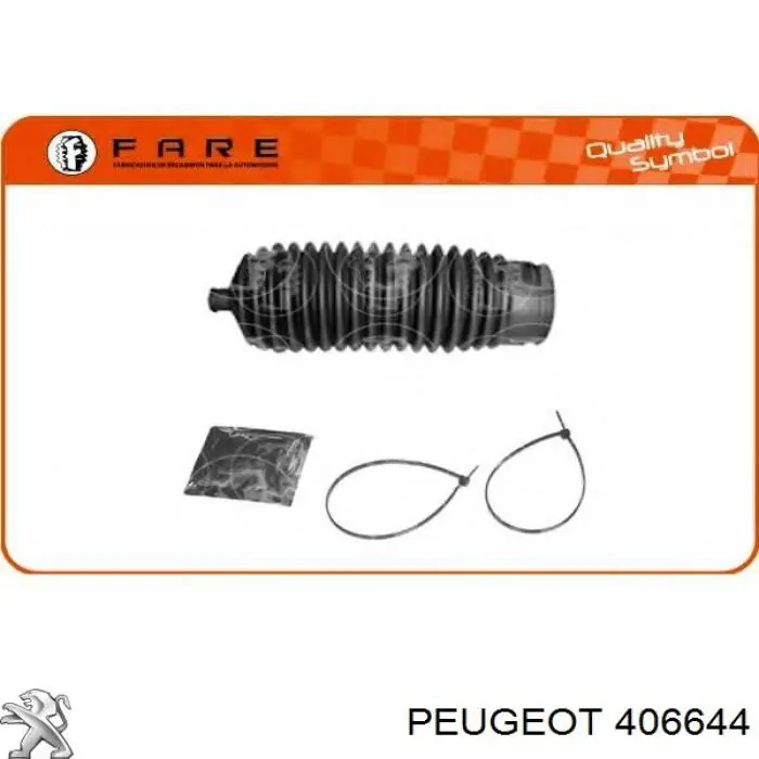 Пыльник рулевого механизма (рейки) правый Peugeot/Citroen 406644 цена, от 6.33 USD