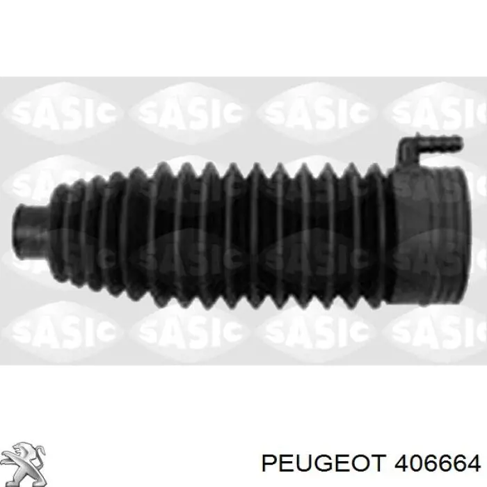 Пыльник рулевой рейки 406664 Peugeot/Citroen