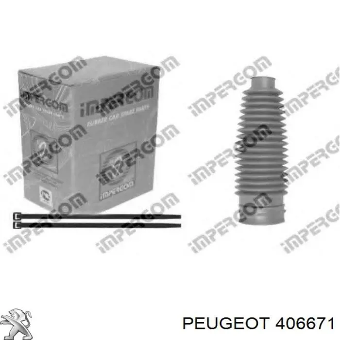 Пыльник рулевого механизма/рейки, левый Peugeot/Citroen 406671 цена, от 9.31 USD