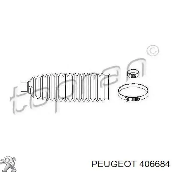 32146200002 Meyle Пыльник рулевой тяги