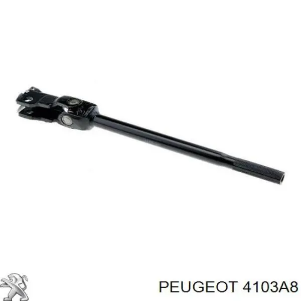 4103A8 Peugeot/Citroen Вал рулевой колонки, нижний