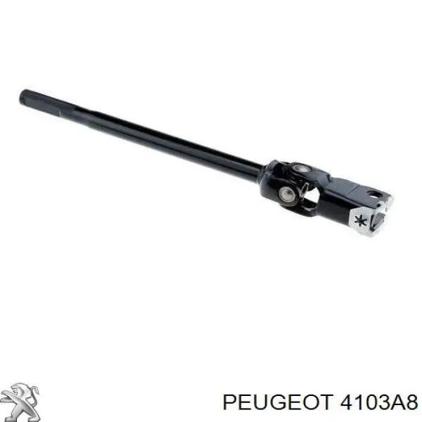 Вал рулевой колонки Peugeot/Citroen 4103A8 цена, от 17.35 USD