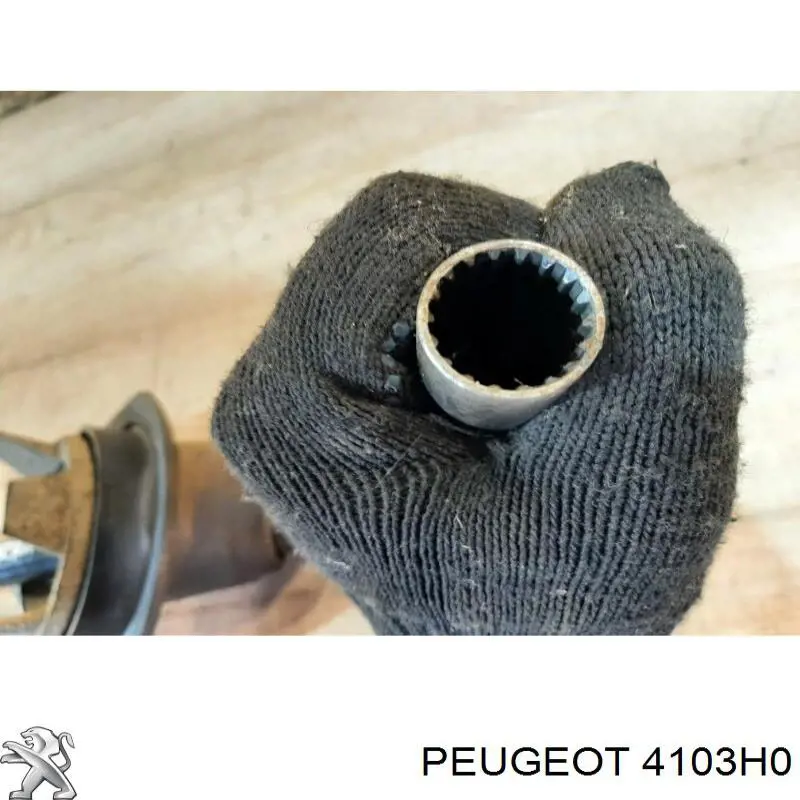 4103H0 Peugeot/Citroen кардан вала рулевой колонки нижний