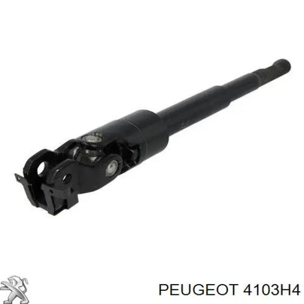 4103H4 Peugeot/Citroen Вал рулевой колонки, нижний