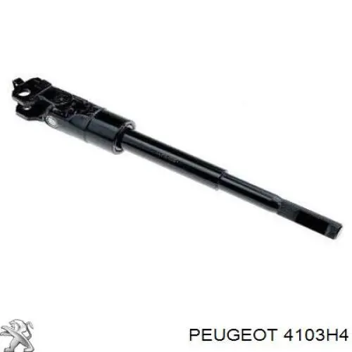 Купить 4103H4 Peugeot/Citroen Вал рулевой колонки
