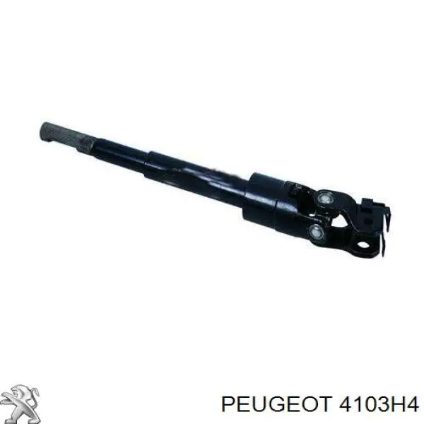 Вал рулевой колонки 4103H4 Peugeot/Citroen