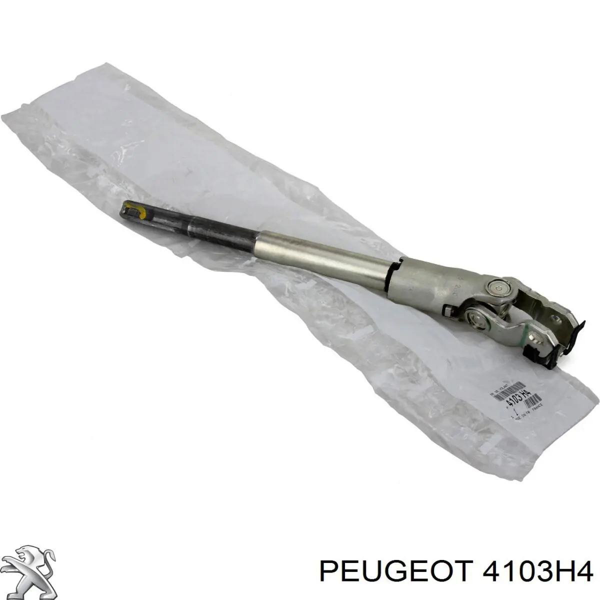Вал рулевой колонки Peugeot/Citroen 4103H4 цена, от 38.30 USD