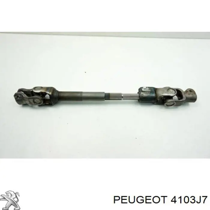 Купить 4103J7 Peugeot/Citroen Вал рулевой колонки