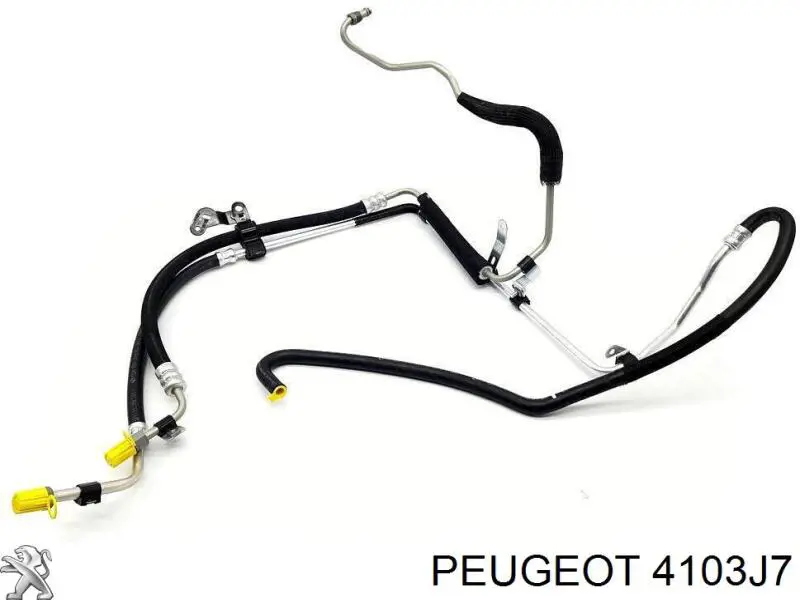 Вал рулевой колонки Peugeot/Citroen 4103J7 цена, от 22.47 USD