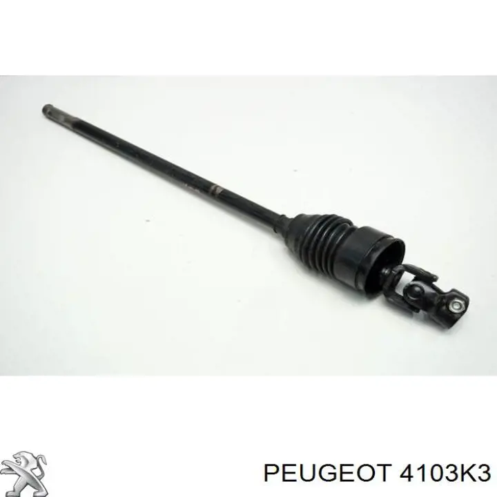 Вал рулевой колонки Peugeot/Citroen 4103K3 цена, от 6.50 USD