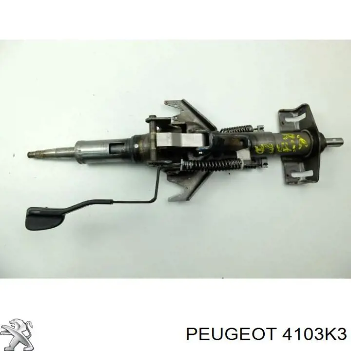 Нижний вал рулевой колонки Peugeot/Citroen 4103K3
