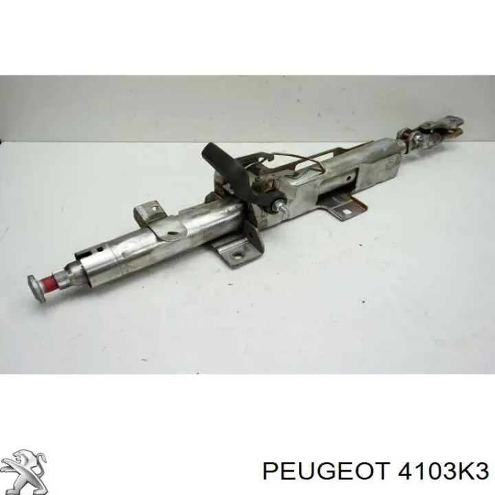 4103K3 Peugeot/Citroen Вал рулевой колонки, нижний
