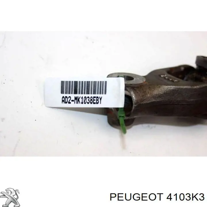 Вал рулевой колонки Peugeot/Citroen 4103K3 цена, от 6.50 USD