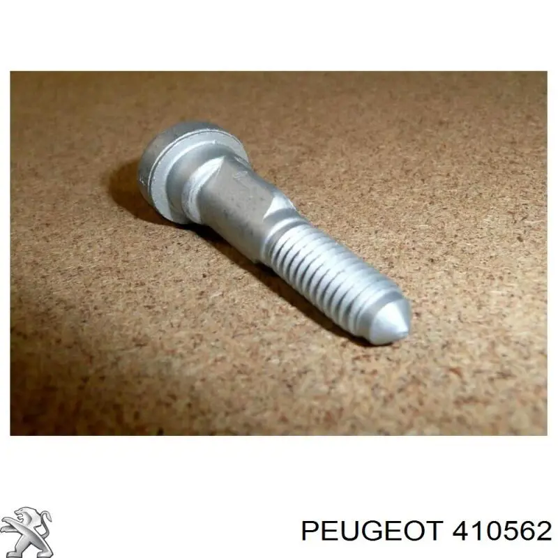 Купить 410562 Peugeot/Citroen 