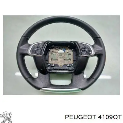 Руль Citroen C4 II хэтчбек (B7) (2010 - 2026) цена, от 68.88 USD