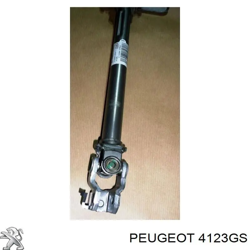 Рулевая колонка Peugeot/Citroen 4123GS