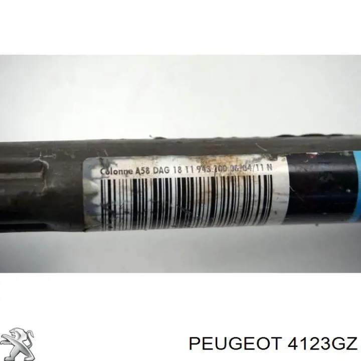 Рулевая колонка Peugeot/Citroen 4123GZ цена, от 159.13 USD