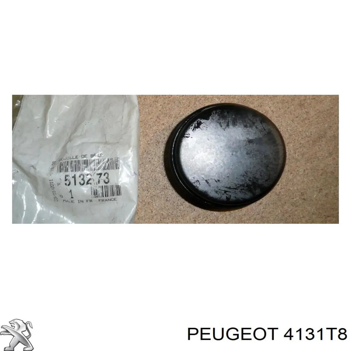 Накладка рулевой колонки 4131T8 Peugeot/Citroen