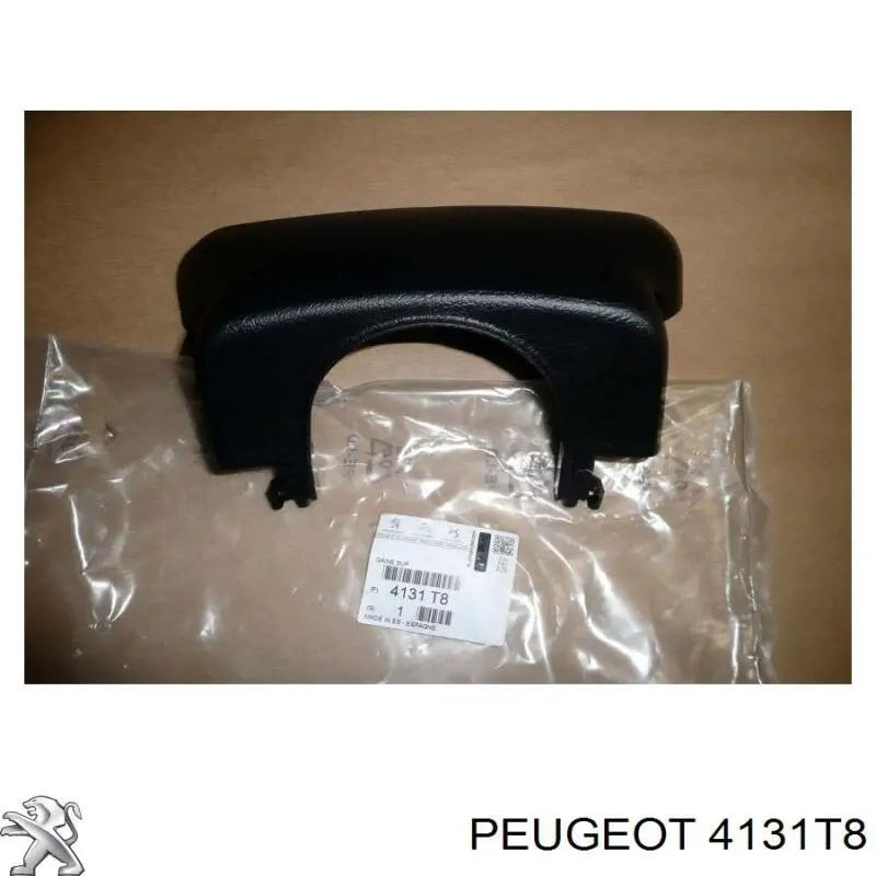 4131T8 Peugeot/Citroen Накладка рулевой колонки