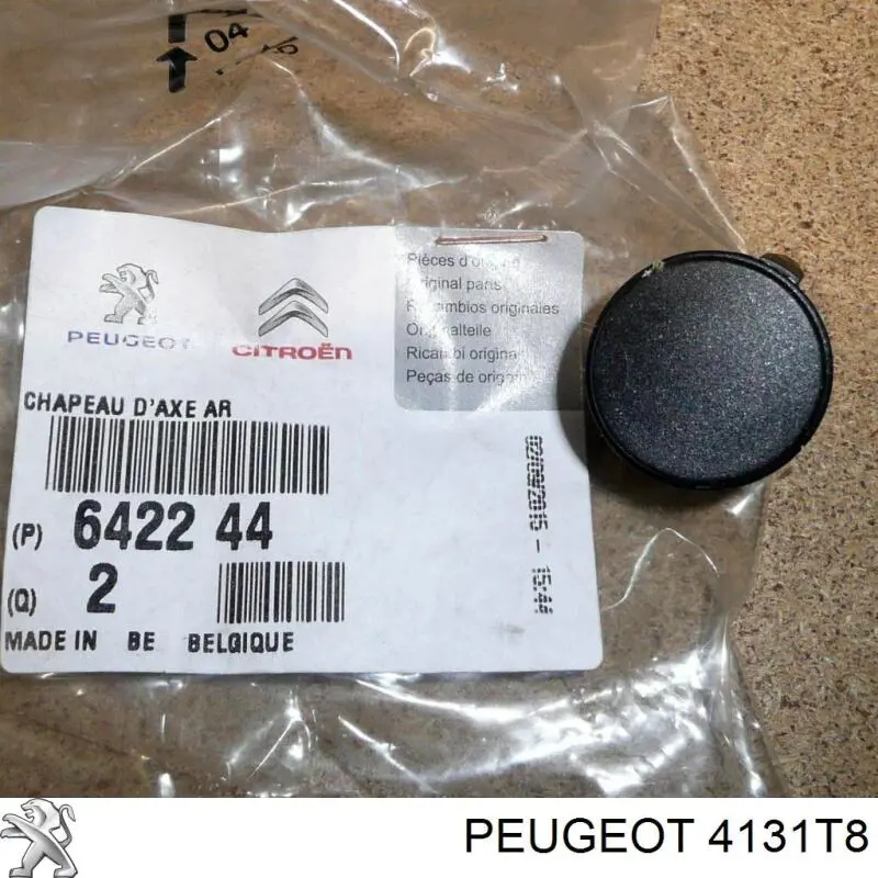 Накладка рулевой колонки Peugeot/Citroen 4131T8 цена, от 15.23 USD