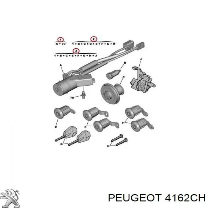  Замок зажигания Peugeot Partner 1