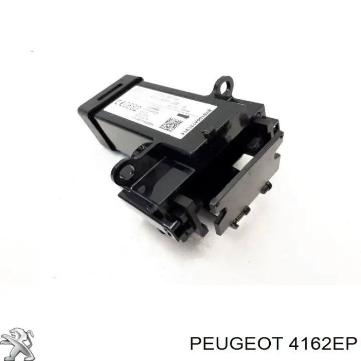 Купить 4162EP Peugeot/Citroen Комплект замков (личинки)