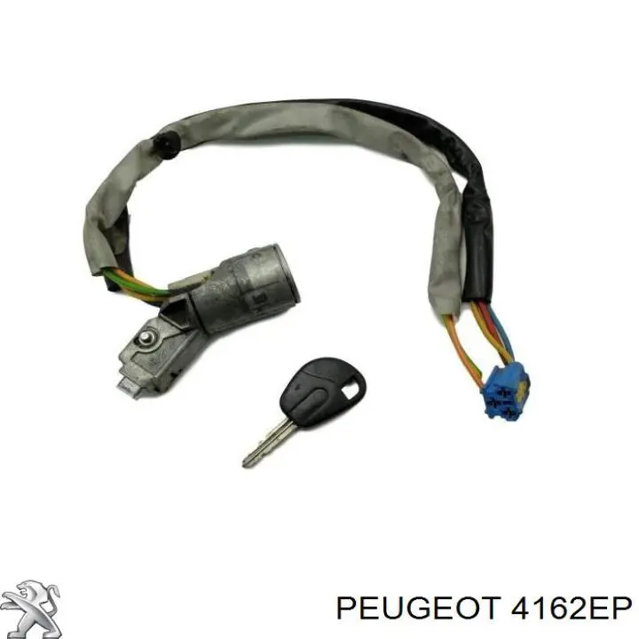 Купить 4162EP Peugeot/Citroen Комплект замков (личинки)
