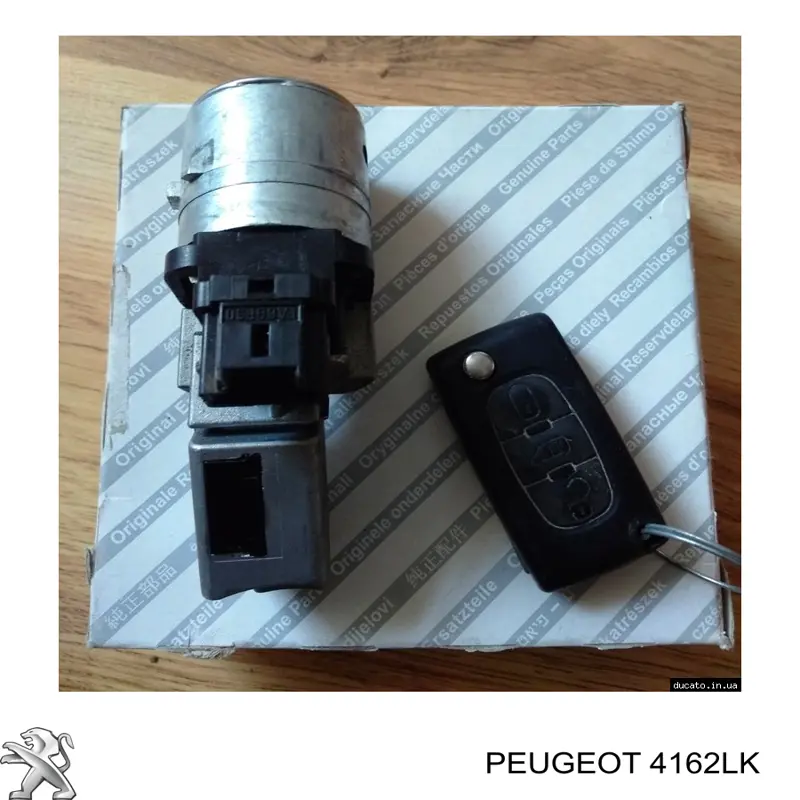  Peugeot/Citroen 4162LK цена, от 64.05 USD