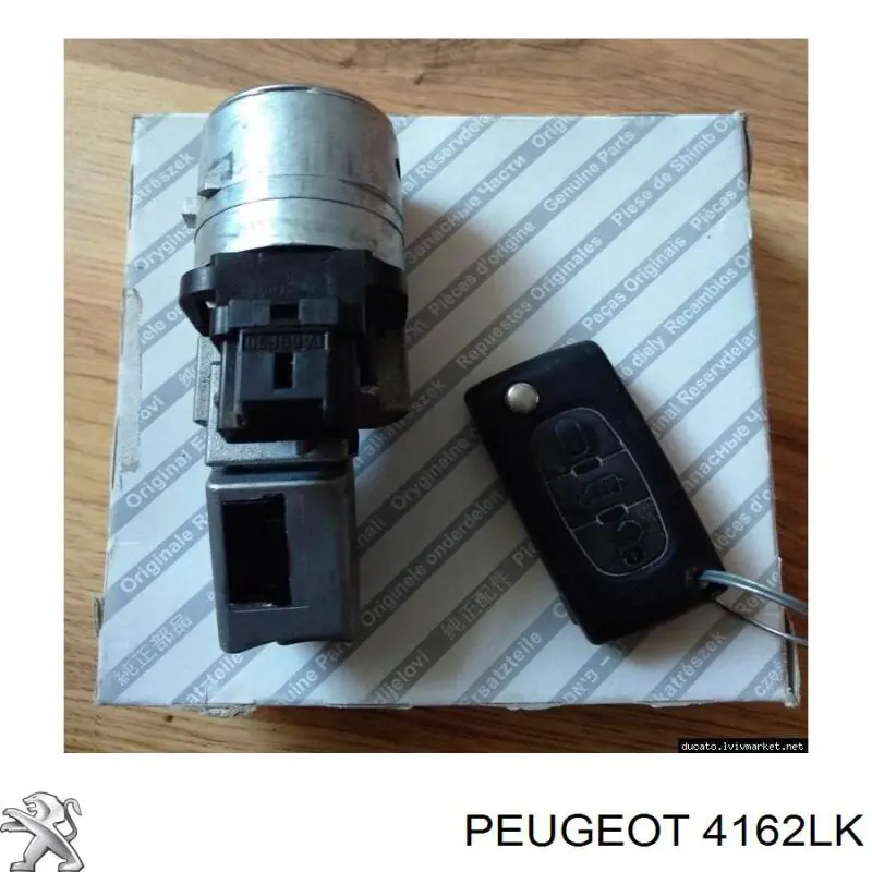 Купить 4162LK Peugeot/Citroen 