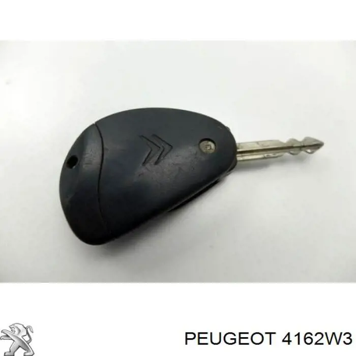 Замок зажигания Citroen Xsara хэтчбек (N1) (1997 - 2005) цена, от 44.38 USD