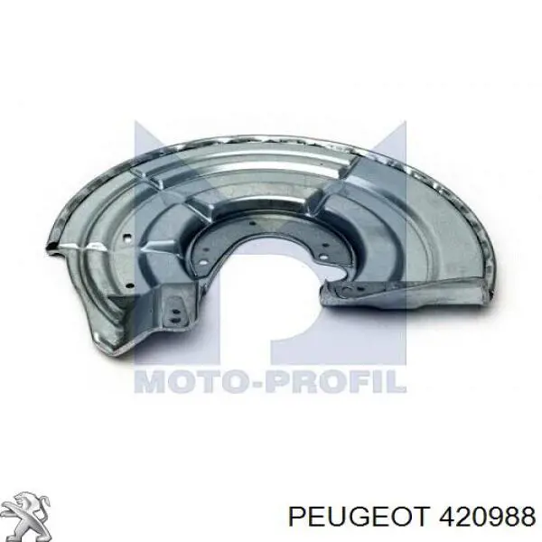 Щиток тормозного диска заднего левый Peugeot/Citroen 420988 цена, от 30.61 USD