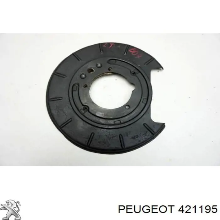 Купить 421195 Peugeot/Citroen Диск опорный заднего тормозного барабана левый