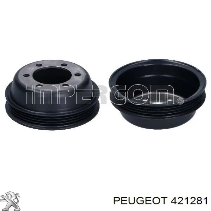 Купить 421281 Peugeot/Citroen Защита тормозного диска заднего, правая
