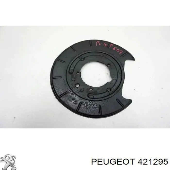 Диск опорный заднего тормозного барабана правый Peugeot/Citroen 421295 цена, от 155.05 USD
