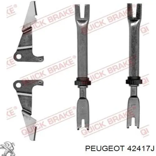 Купить 42417J Peugeot/Citroen Задние барабанные тормозные колодки