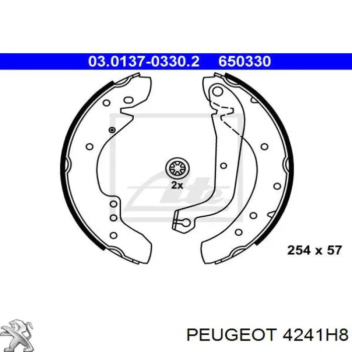4241H8 Peugeot/Citroen колодки тормозные задние барабанные