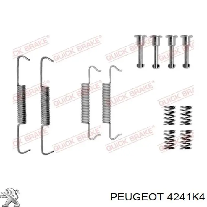 4241K4 Peugeot/Citroen Тормозные колодки ручника